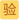 平臺(tái)已人工驗(yàn)證該外教有效性