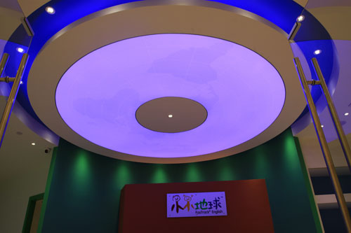 學(xué)校內(nèi)景 學(xué)校內(nèi)景