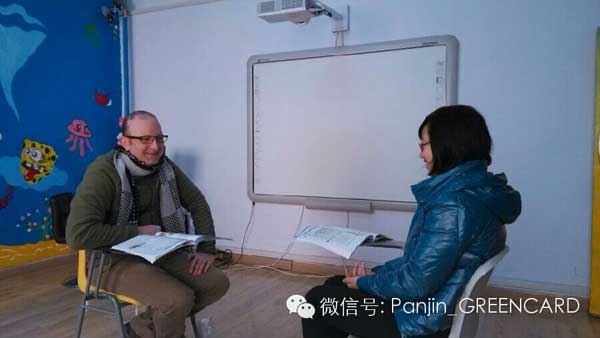 綠卡外教參加活動 綠卡外教參加活動