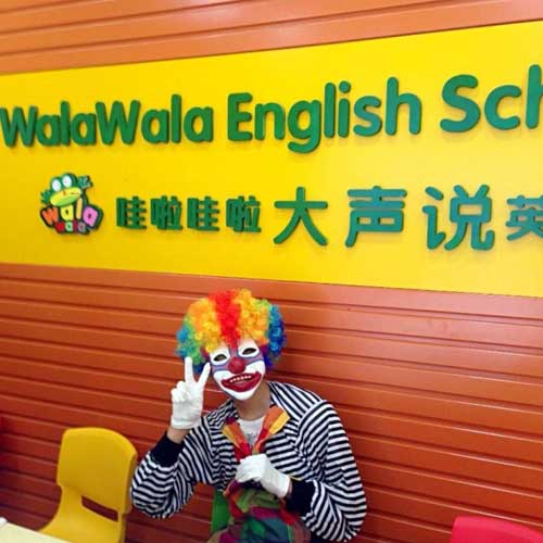 南京綠豆豆英語(yǔ)前臺(tái)