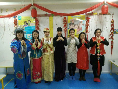 東營(yíng)Playabc英語學(xué)校元旦中國(guó)風(fēng)活動(dòng) 東營(yíng)Playabc英語學(xué)校元旦中國(guó)風(fēng)活動(dòng)