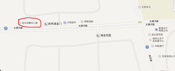 東營(yíng)成長(zhǎng)故事幼兒園地圖標(biāo)識(shí) 東營(yíng)成長(zhǎng)故事幼兒園地圖標(biāo)識(shí)