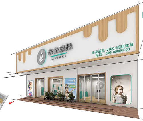 鐵嶺親親袋鼠外景  鐵嶺親親袋鼠外景