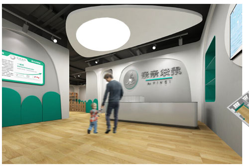 鐵嶺親親袋鼠內(nèi)景效果圖  鐵嶺親親袋鼠內(nèi)景效果圖