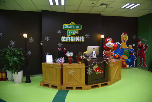 昆明芝麻街英語 昆明芝麻街英語