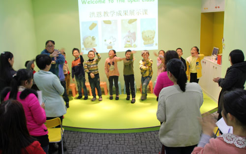 如東縣啟程教育培訓(xùn)學(xué)校 如東縣啟程教育培訓(xùn)學(xué)校