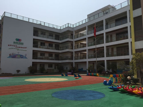 浙江省樂清市維多利亞國(guó)際幼兒園外景 浙江省樂清市維多利亞國(guó)際幼兒園外景