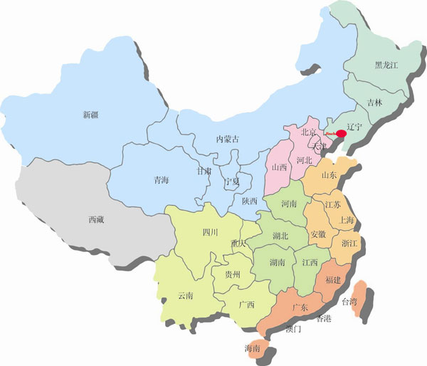 錦州市星輝外國(guó)語培訓(xùn)學(xué)校所在遼寧省位置 錦州市星輝外國(guó)語培訓(xùn)學(xué)校所在遼寧省位置