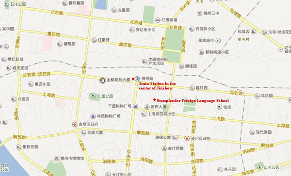 錦州市星輝外國(guó)語培訓(xùn)學(xué)校所在街區(qū)位置 錦州市星輝外國(guó)語培訓(xùn)學(xué)校所在街區(qū)位置