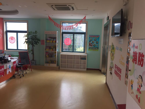 吉的堡少兒英語啟東校內(nèi)景 吉的堡少兒英語啟東校內(nèi)景