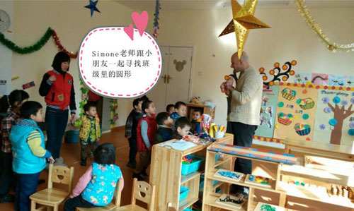 南京樂(lè)研花園城國(guó)際幼兒園外教上課