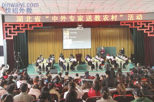 鄖縣實驗中學(xué)外教活動圖片2