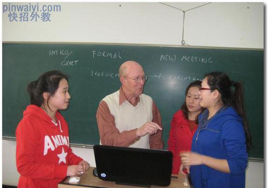 西北工業(yè)大學明德學院美國外教上課中