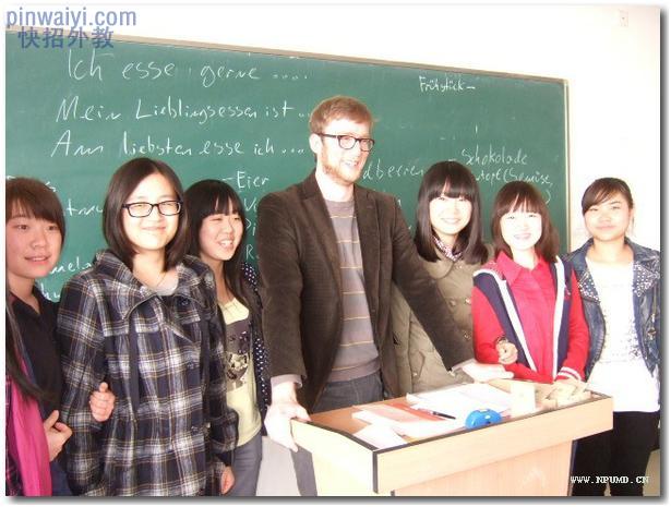 西北工業(yè)大學明德學院德國外教上課中
