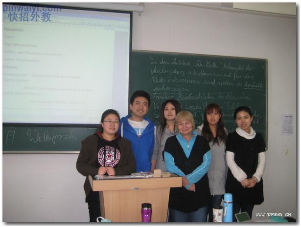 西北工業(yè)大學明德學院德國外教上課中