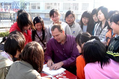 山東外國語職業(yè)學(xué)院德國外教.jpg 山東外國語職業(yè)學(xué)院德國外教.jpg