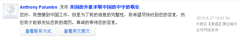 QQ截圖20150528155944.jpg