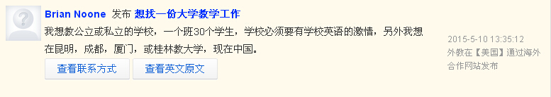 QQ截圖20150528160116.jpg