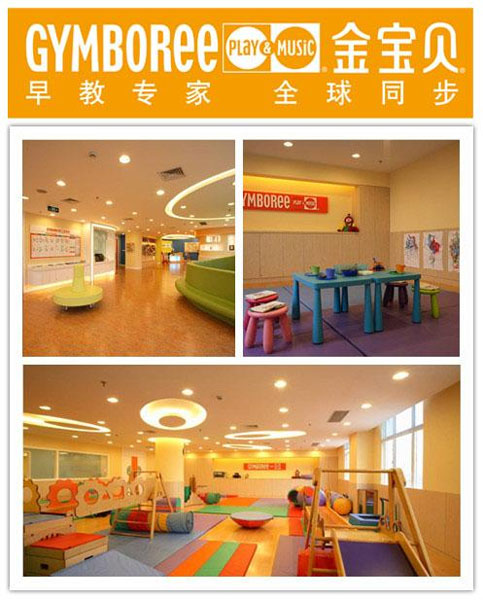 QQ圖片20150707103555.jpg QQ圖片20150707103555.jpg