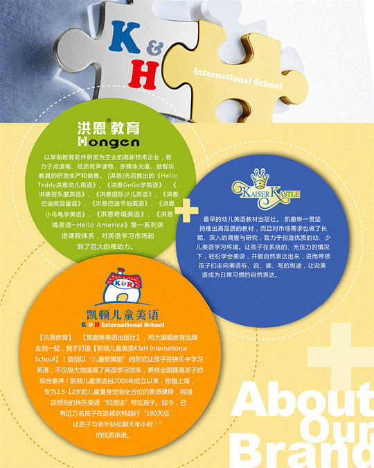 QQ圖片20150721101209.jpg QQ圖片20150721101209.jpg