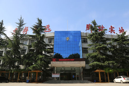 鄭州市第二中學(xué)教學(xué)樓