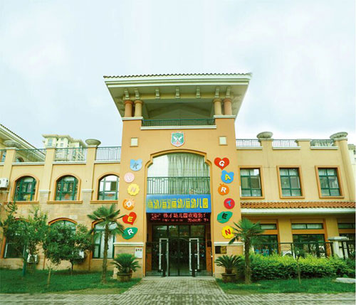 學(xué)校教學(xué)樓