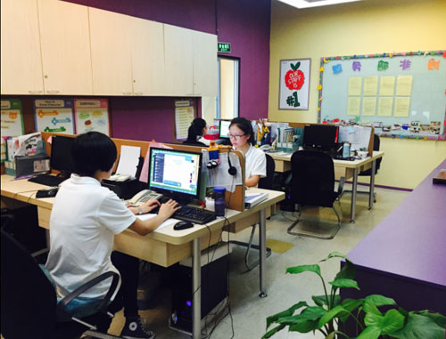 樂清市卓越之家教育培訓(xùn)中心課堂辦公室 樂清市卓越之家教育培訓(xùn)中心課堂辦公室