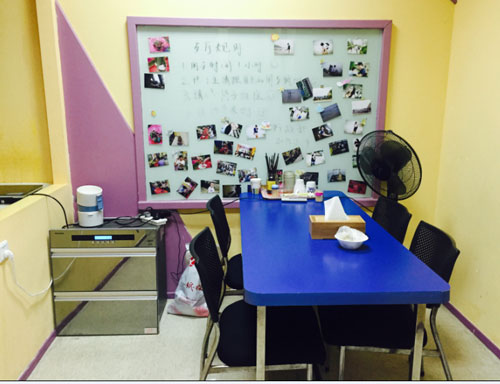 樂清市卓越之家教育培訓(xùn)中心課堂辦公室 樂清市卓越之家教育培訓(xùn)中心課堂辦公室