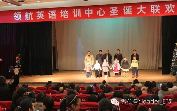 靖江市領航英語培訓學校圣誕活動