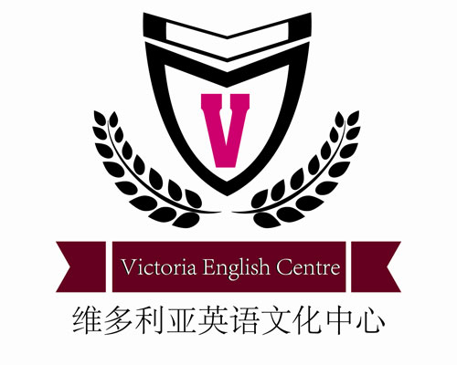 維多利亞英語(yǔ)文化中心外教招聘 維多利亞英語(yǔ)文化中心外教招聘