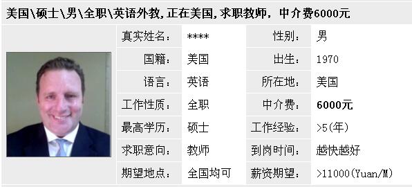 QQ截圖20151116110130.jpg