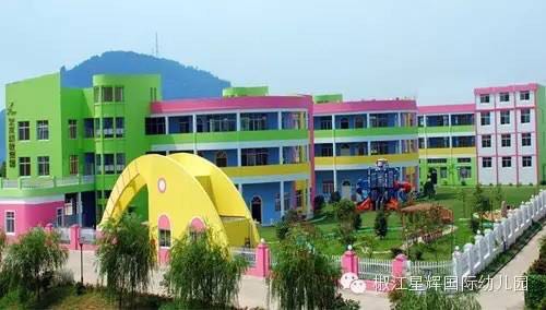 椒江星輝國際幼兒園招聘外教 椒江星輝國際幼兒園招聘外教
