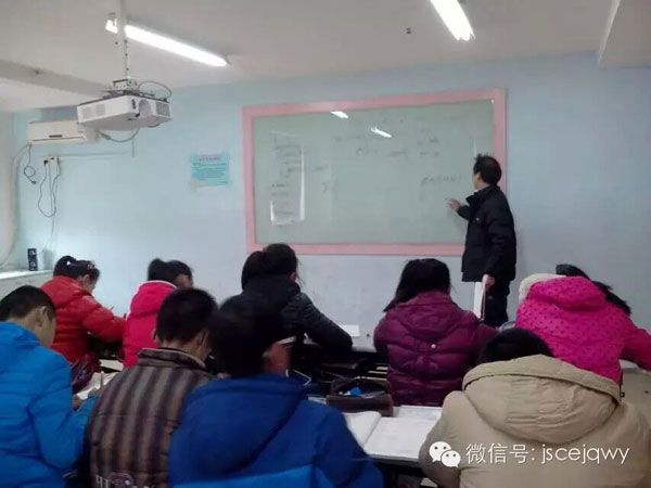 淮安市國際語言文化學(xué)校外教招聘信息用圖-上課情形