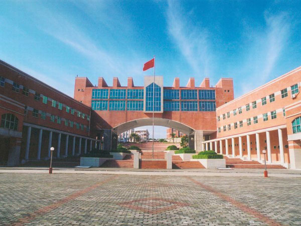 汕頭職業(yè)技術(shù)學(xué)院 汕頭職業(yè)技術(shù)學(xué)院