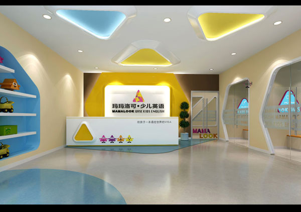 晉中瑪瑪洛可少兒英語(yǔ)招聘外教信息用圖-前臺(tái)接待區(qū) 晉中瑪瑪洛可少兒英語(yǔ)招聘外教信息用圖-前臺(tái)接待區(qū)