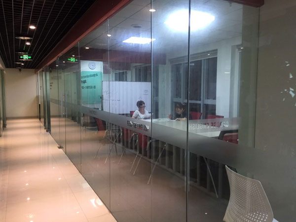 樂清喬治英語外教招聘信息用圖-接待室 樂清喬治英語外教招聘信息用圖-接待室