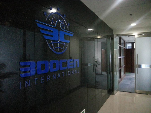 杭州BOOCEN博辰青少年體育俱樂部前臺 杭州BOOCEN博辰青少年體育俱樂部前臺