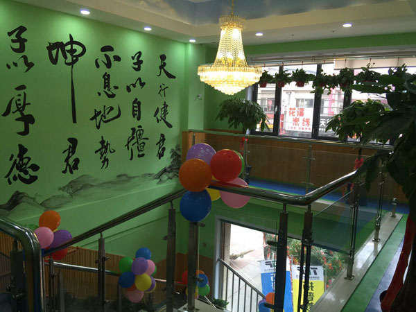 大連金州新區(qū)拓普外語培訓(xùn)學(xué)校教學(xué)環(huán)境 大連金州新區(qū)拓普外語培訓(xùn)學(xué)校教學(xué)環(huán)境