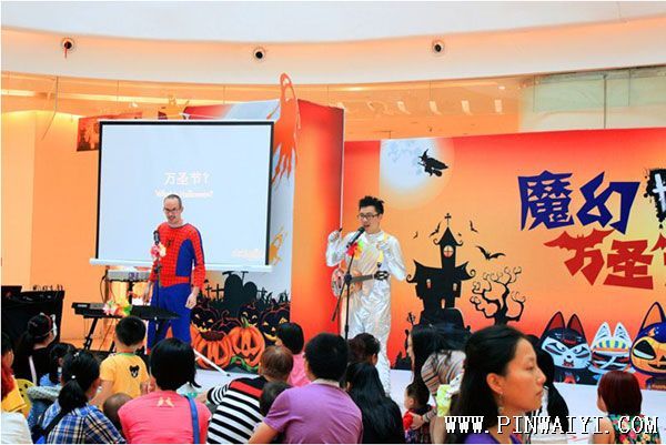 重慶優(yōu)可音樂英語-外教課堂教學(xué)