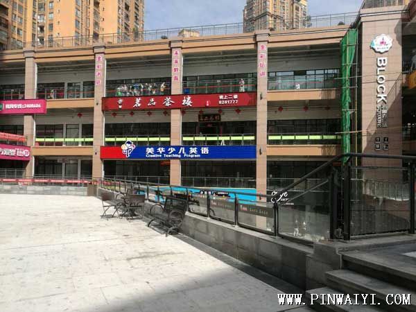 自貢美華少兒英語教學(xué)環(huán)境 自貢美華少兒英語教學(xué)環(huán)境
