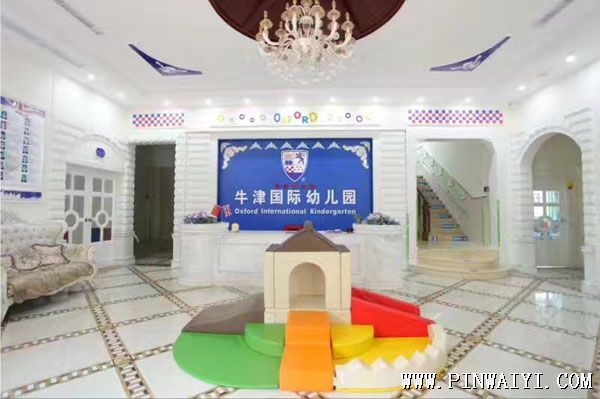 賀州市牛津國際幼兒園-教學(xué)環(huán)境 賀州市牛津國際幼兒園-教學(xué)環(huán)境