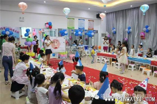 靖江市領航英語培訓中心-學校圖片