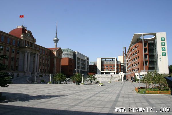 天津市實驗中學 天津市實驗中學