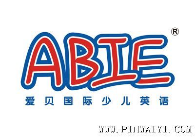 愛(ài)貝國(guó)際少兒英語(yǔ)總部 愛(ài)貝國(guó)際少兒英語(yǔ)總部