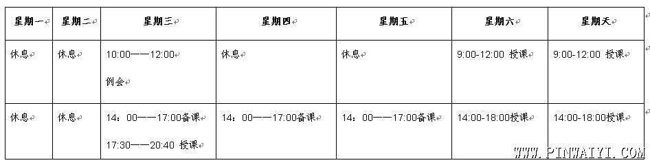 QQ截圖20171108111623.jpg QQ截圖20171108111623.jpg