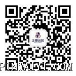 美澳訂閱號(hào).jpg