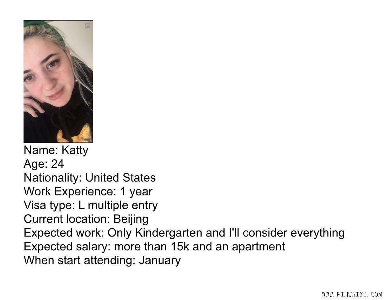 Katty.jpg Katty.jpg