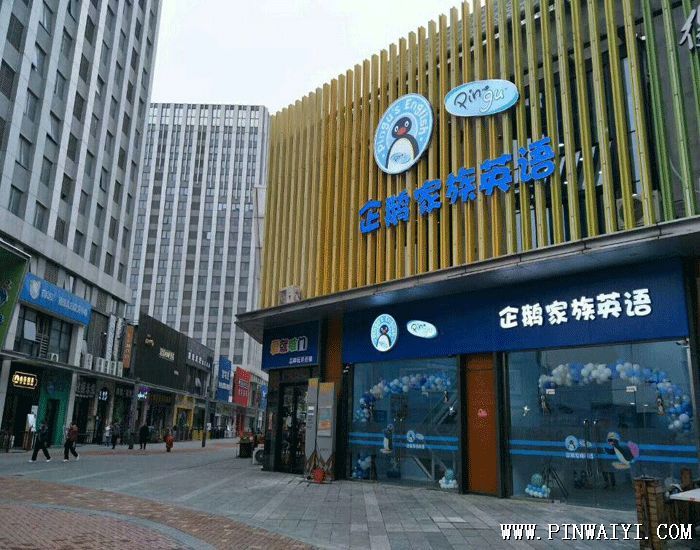 校區(qū)圖片.png 校區(qū)圖片.png