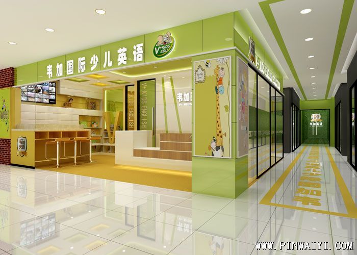 圖片2.jpg 圖片2.jpg