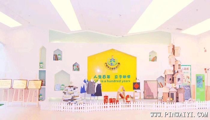 微信圖片_20180730084411.png